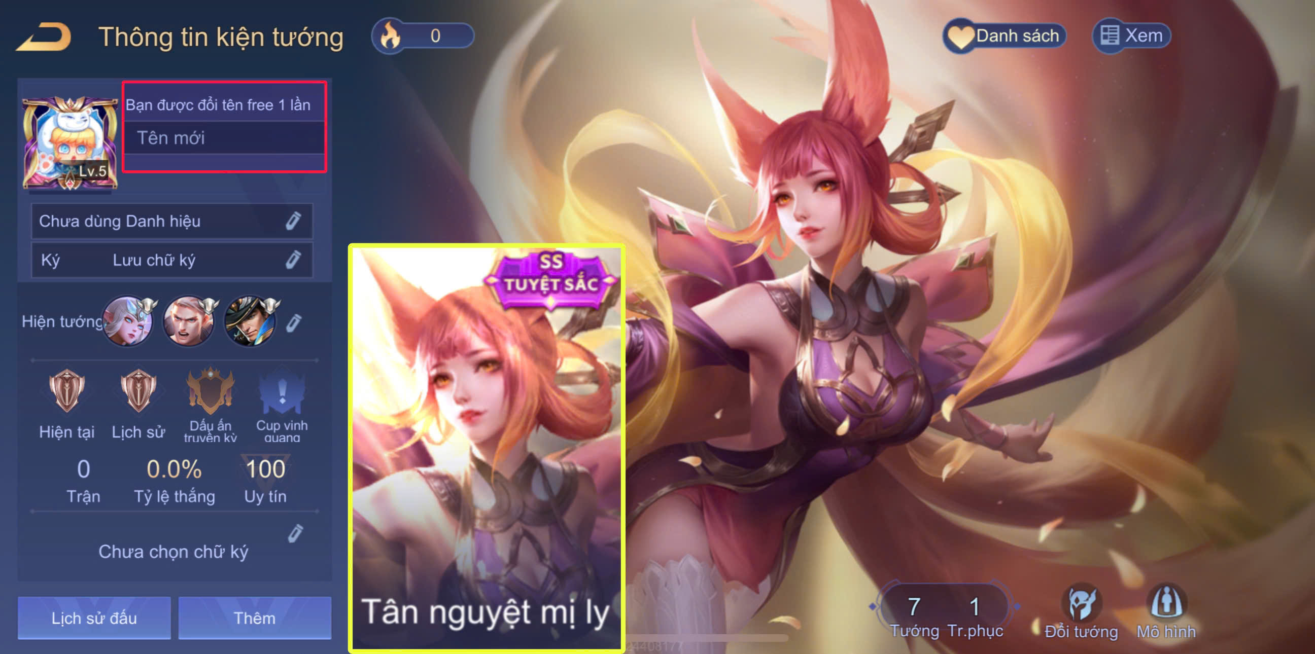 Sản phẩm #10205